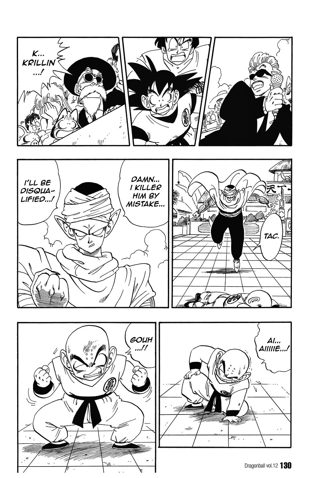 Dragon Ball Chapter 173 14